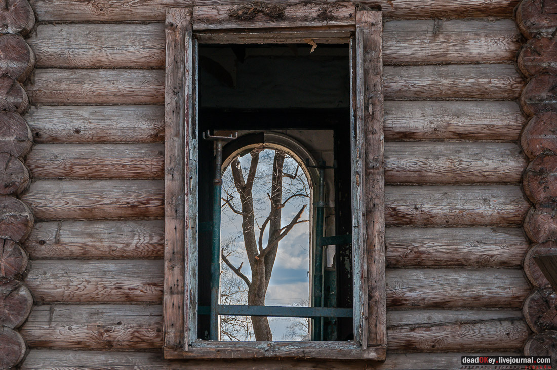 усадьба Васино