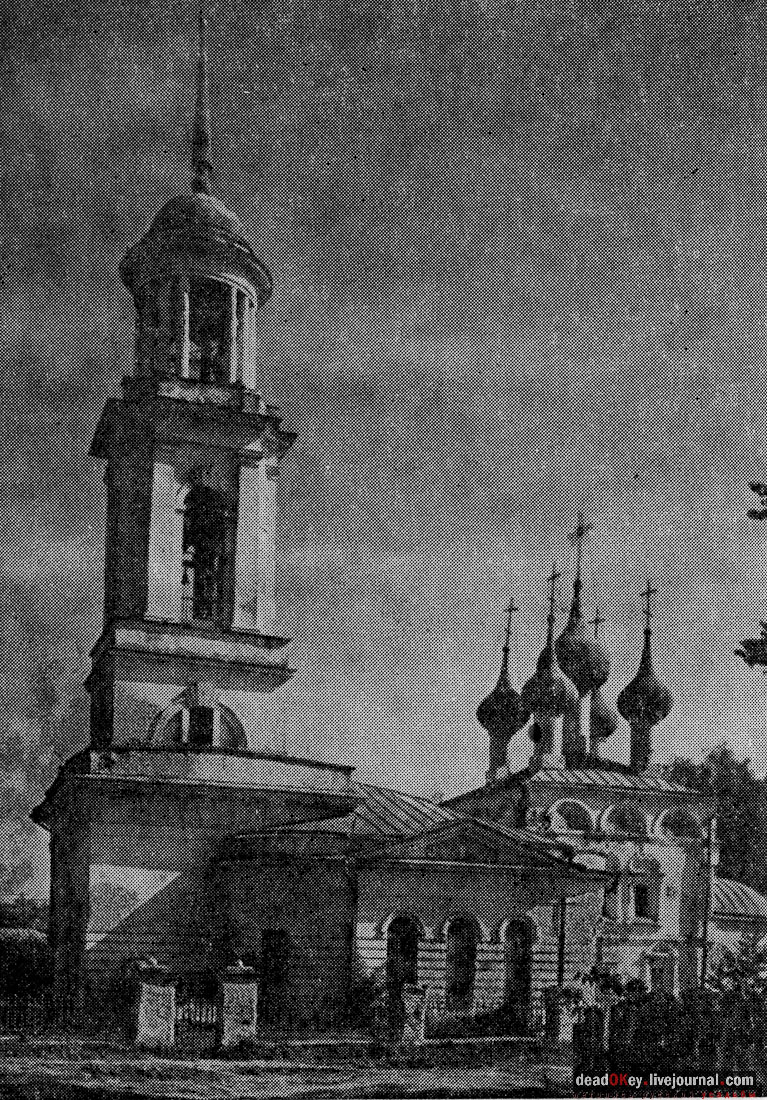 Лопасня-Зачатьевское