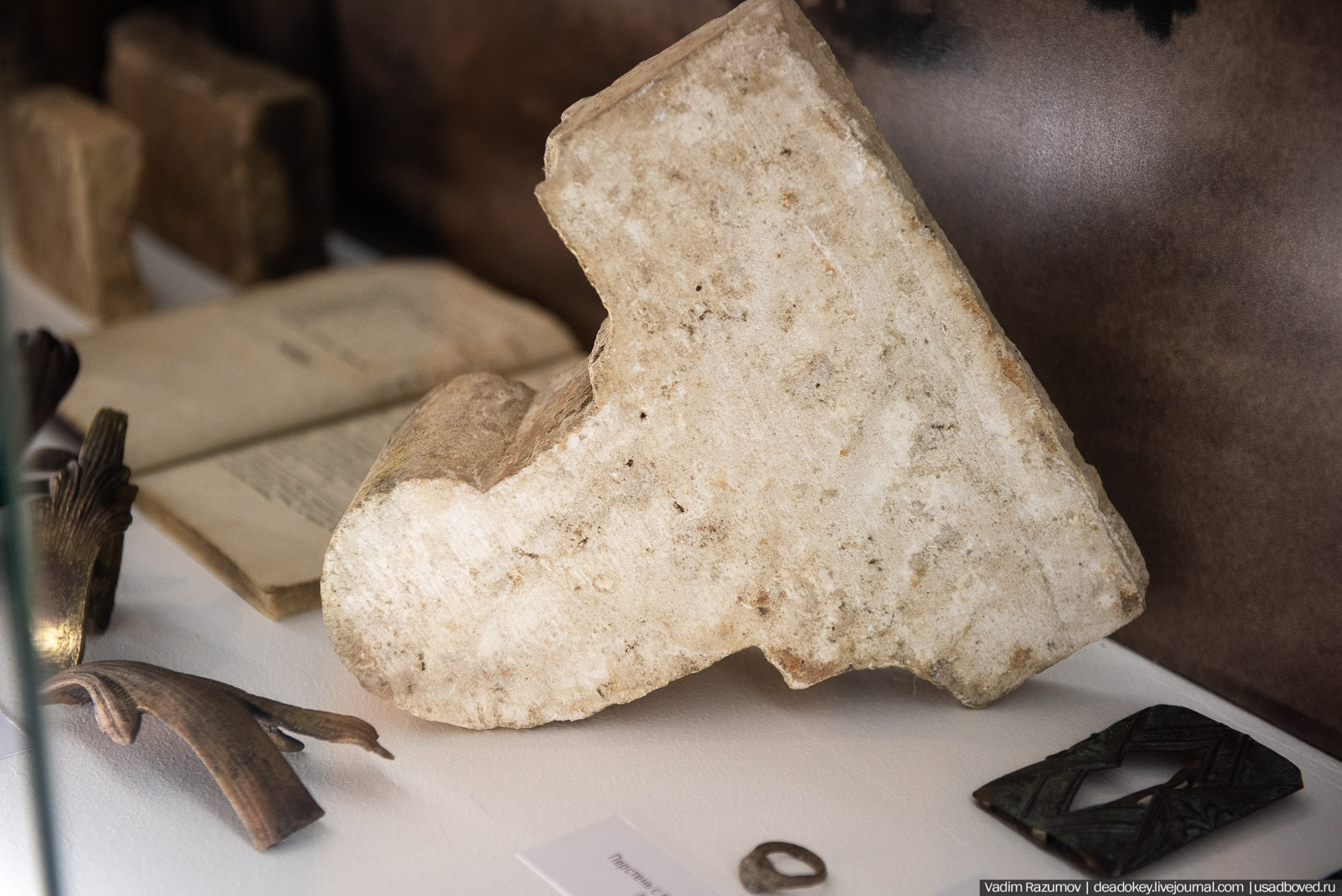 Богородицк. Открытие музея в башне-колокольне