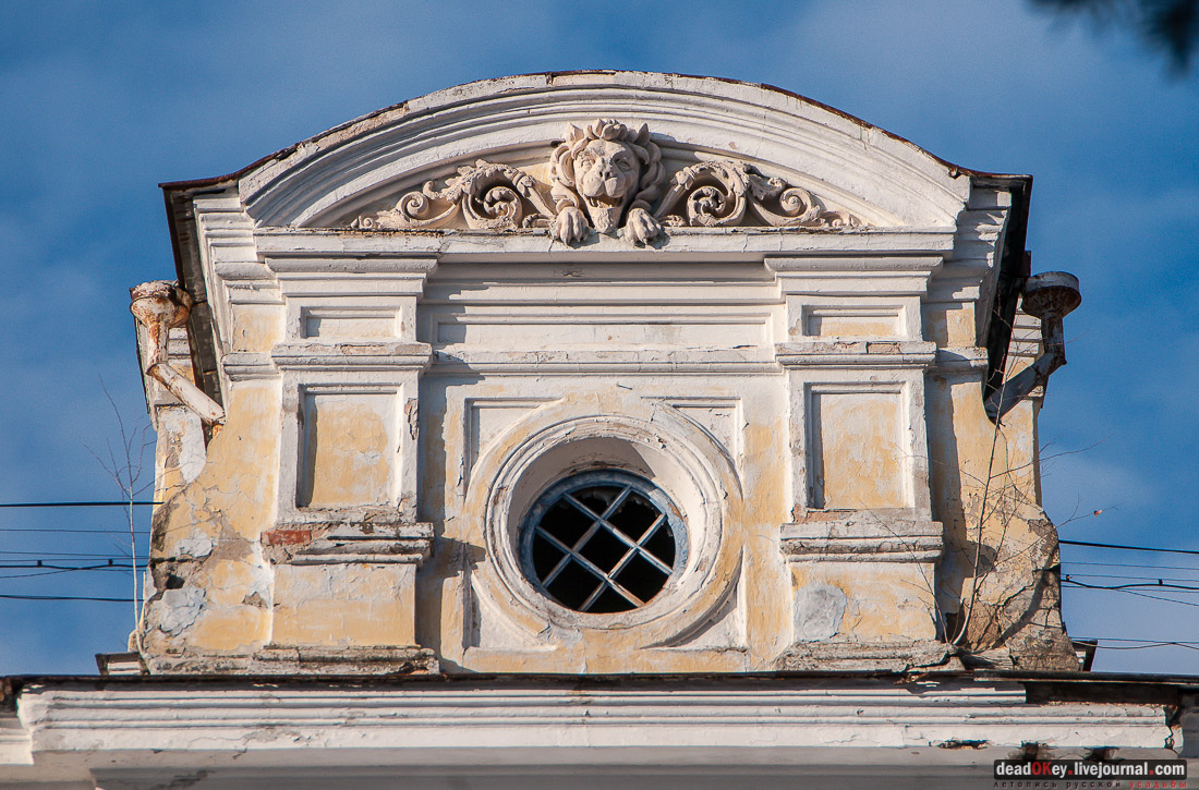 усадьба булочника Филиппова. Давайте восстановим вместе!