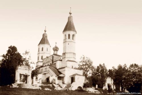 усадьба Смольнево