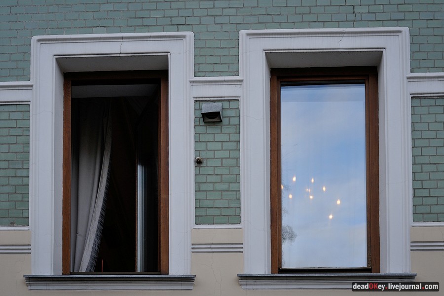 усадьба Д. Ф. Беляева, Рюмин переулок д.2