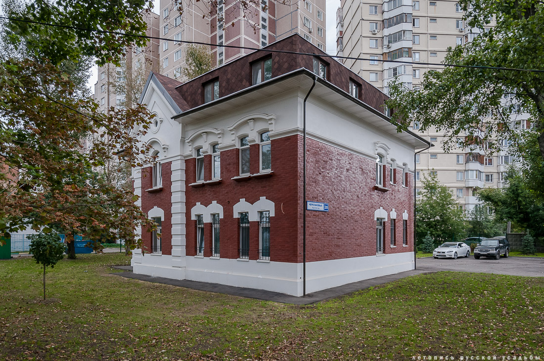 МКЖД. Московская кольцевая железная дорога. Возвращение истории. Станция ЛИХОБОРЫ.