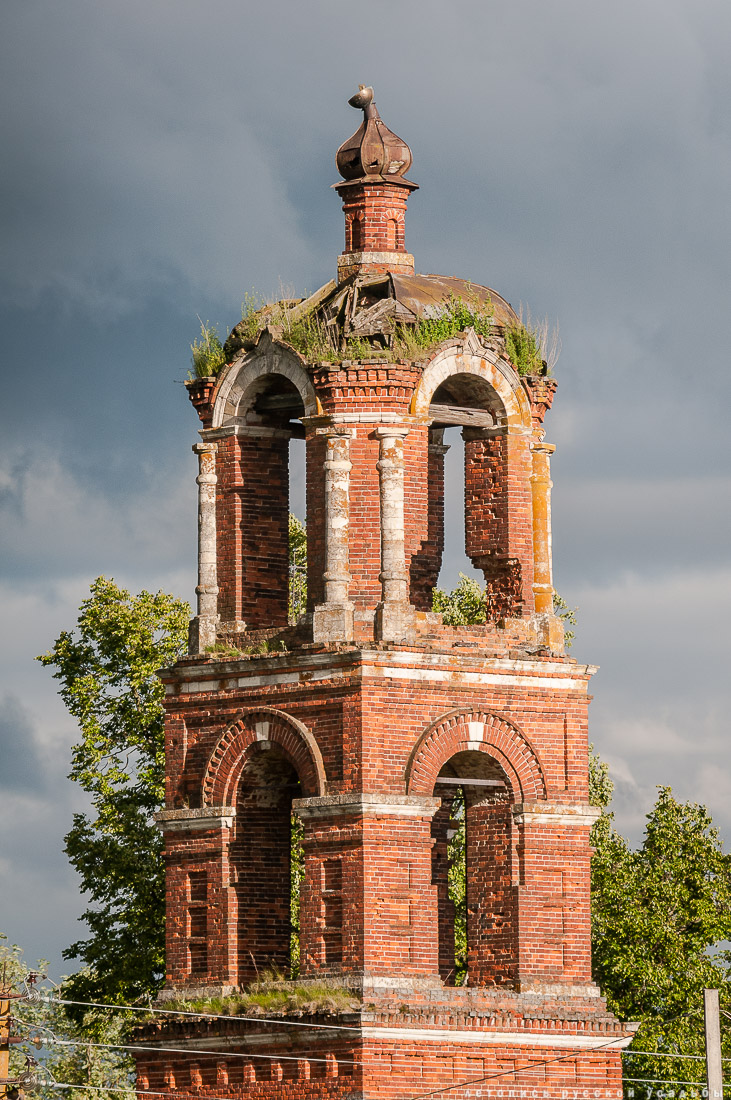 усадьба Авдулово