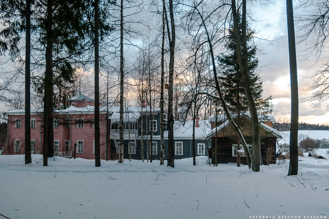 усадьба Мураново, выставка Король и красавицы