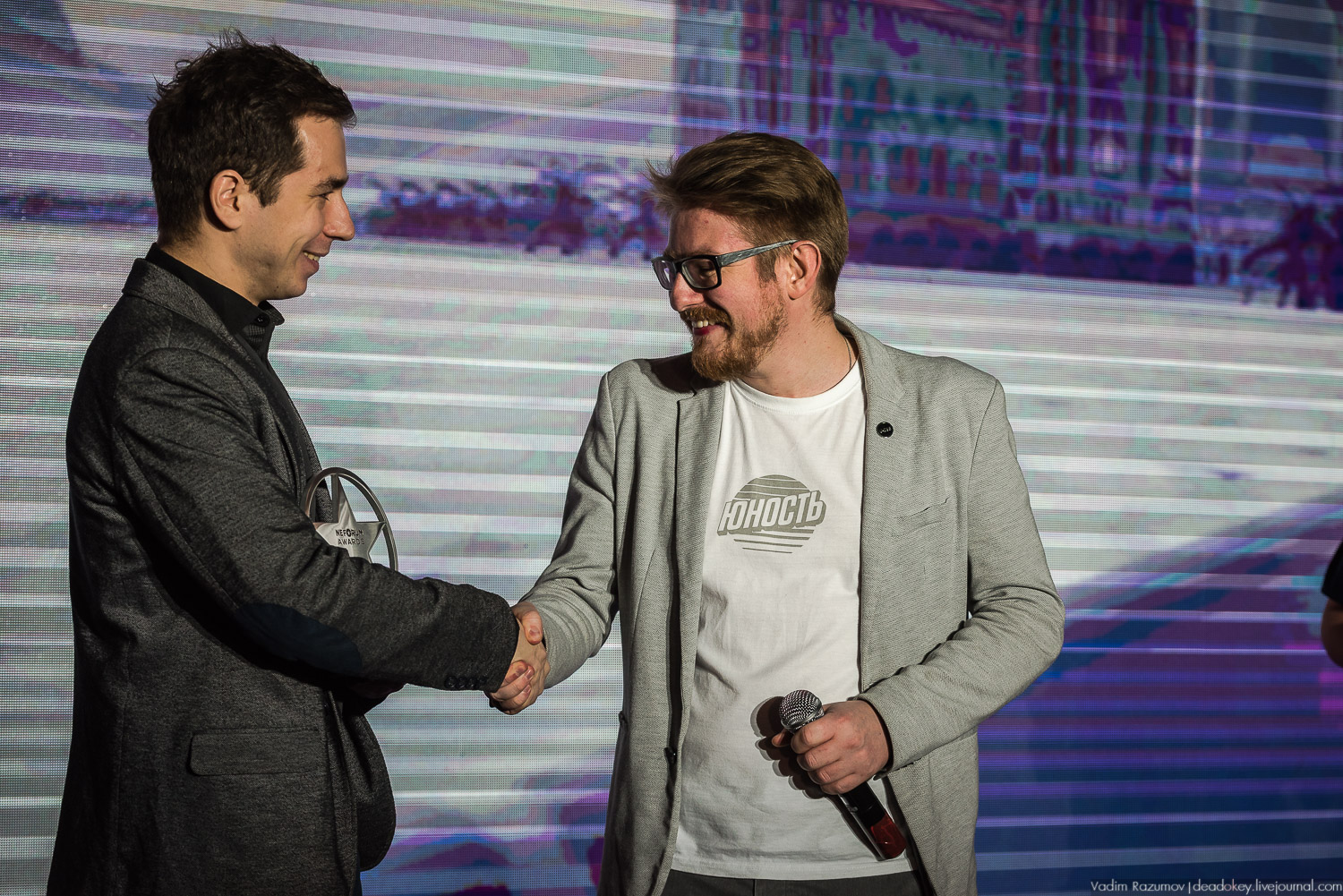 Neforum Awards 2018
