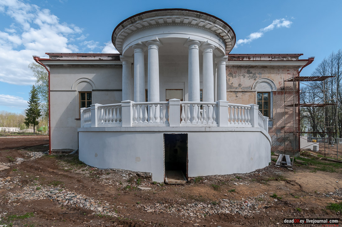 усадьба Студеные Ключи