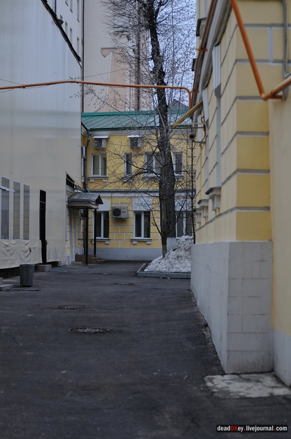 усадьба Хованского и графа Бобринского, ул. Арбат д.37