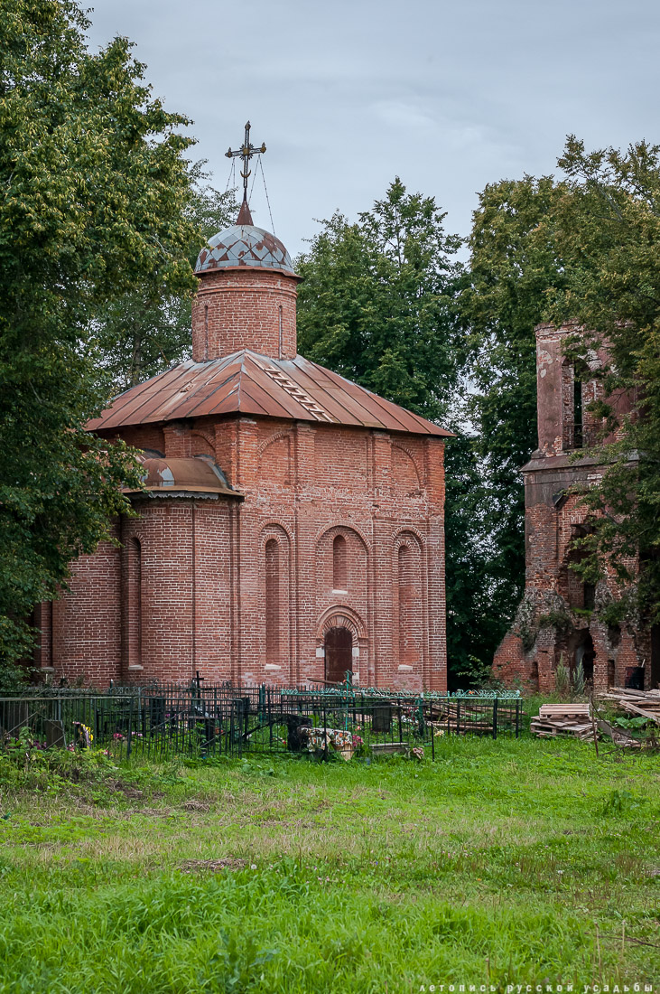 усадьба Юркино, храм Рождества Христова