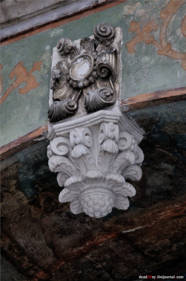 Крутицкое подворье