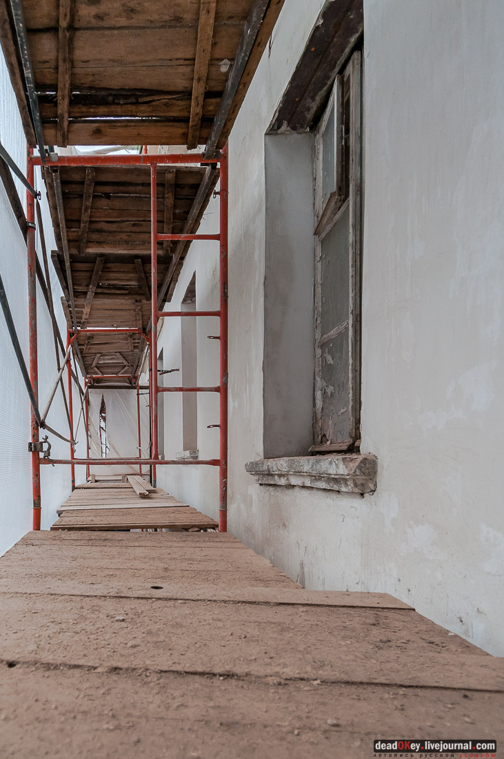 Дом Рокотова на Старой Басманной