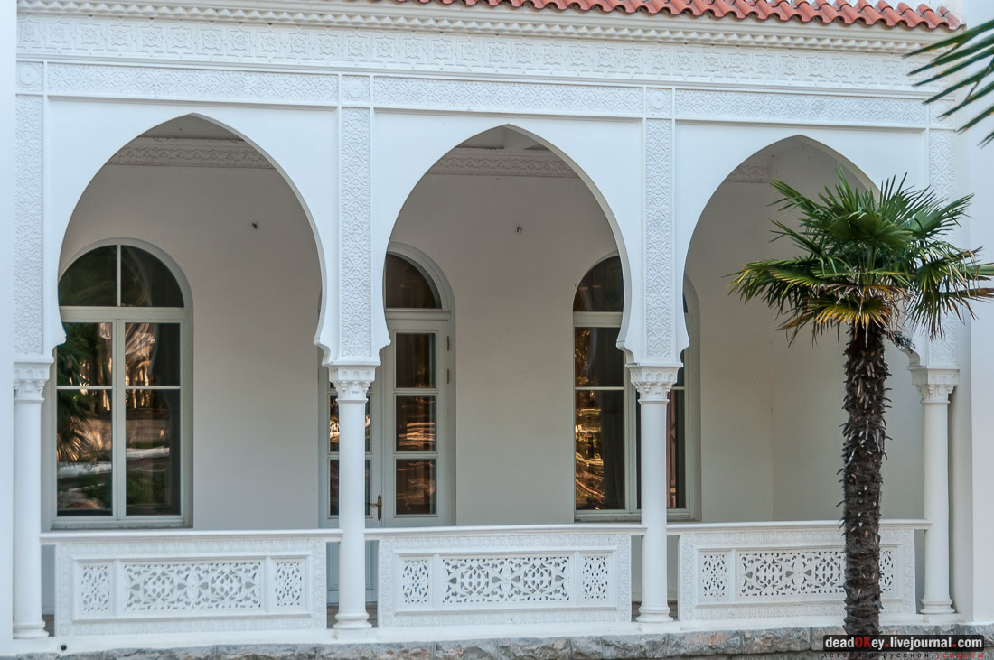 Дворец Кичкине, Крым