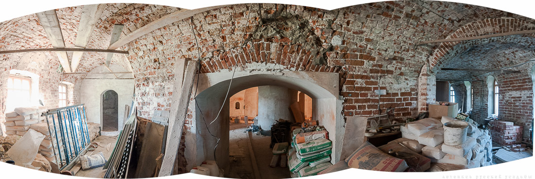 усадьба Городня