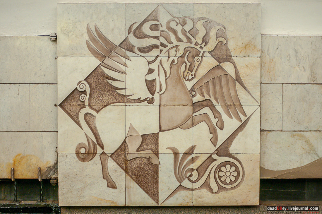 метро Перово, фотографии, архитектура, знак аппокалипсиса