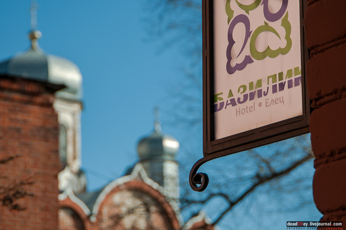 деревянные наличники Ельца, елецкий деревянный наличник