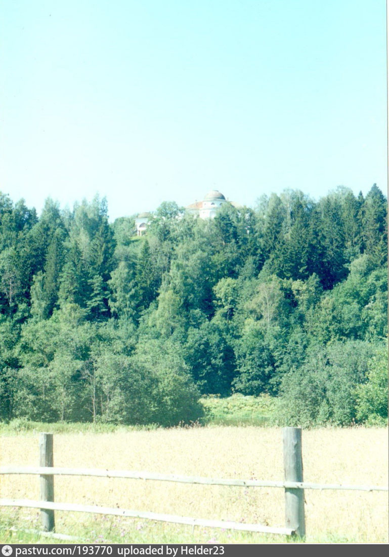 Усадьба Любвино