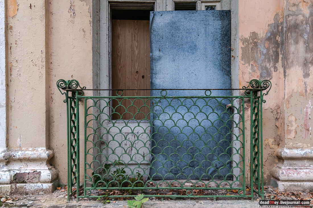 Усадьба Покровское-Рубцово