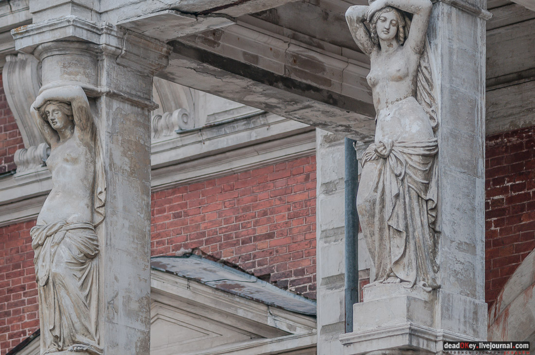 усадьба Быково. Встреча волонтеров 20 сентября 2015 года