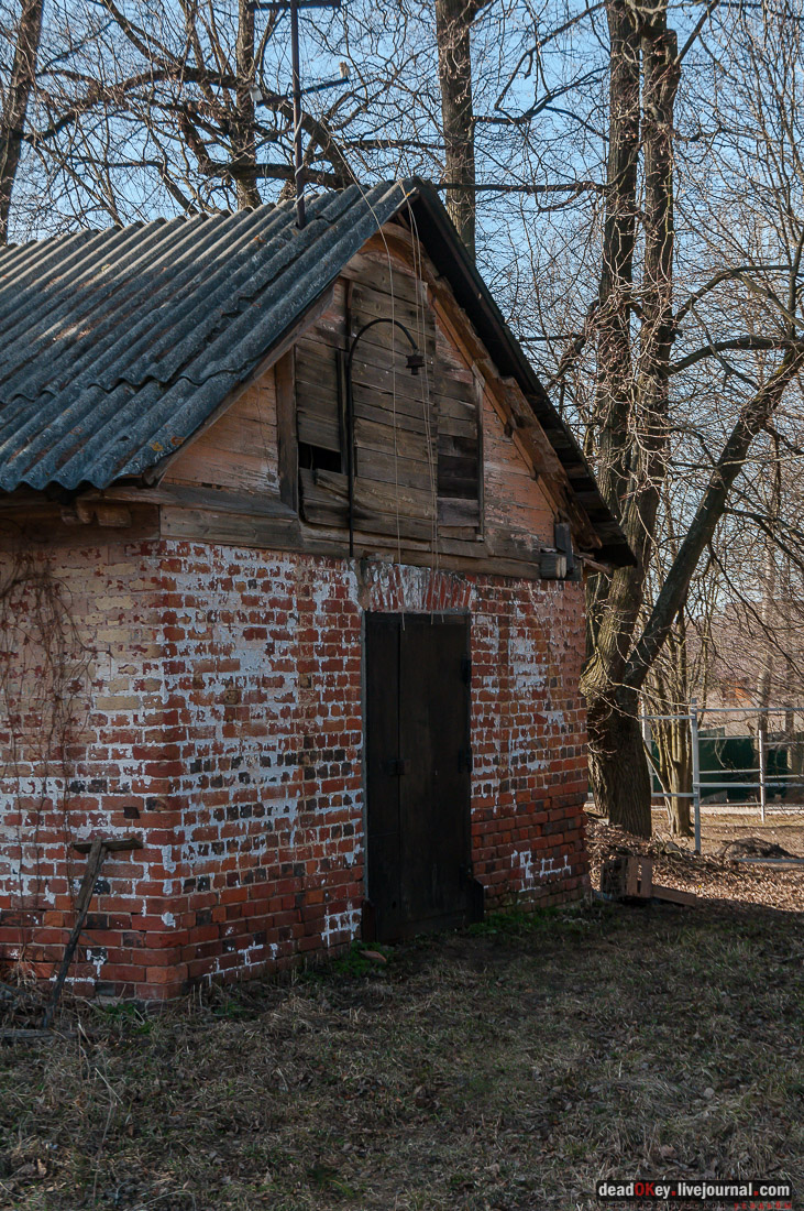 Усадьба Пешково