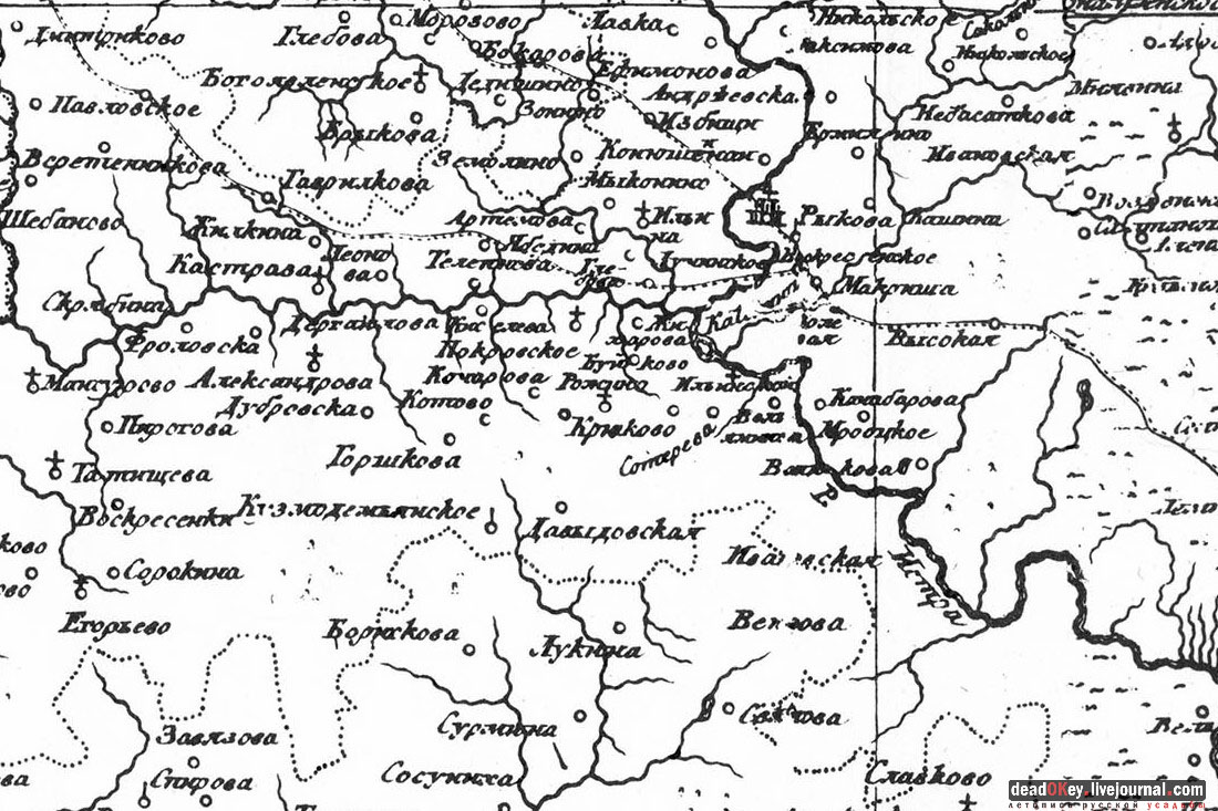 Усадьба Покровское-Рубцово