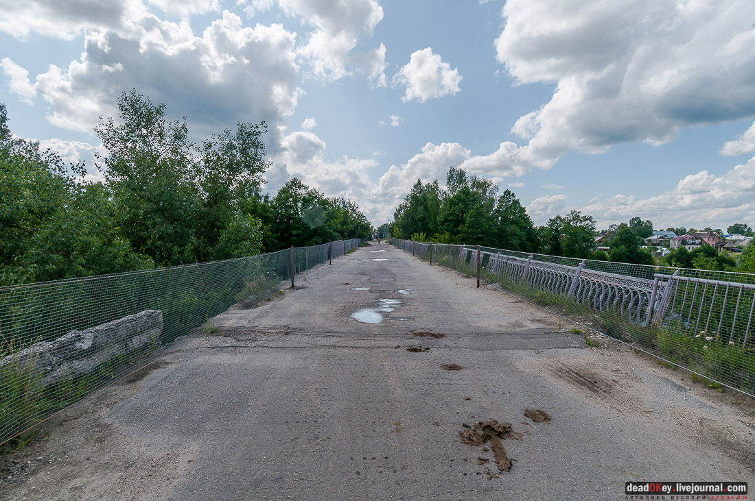 усадьба Баташевых, Гусь-Железный