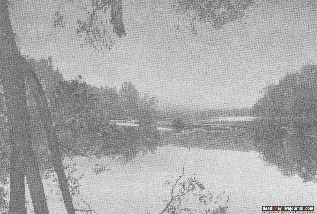 усадьба Сонино