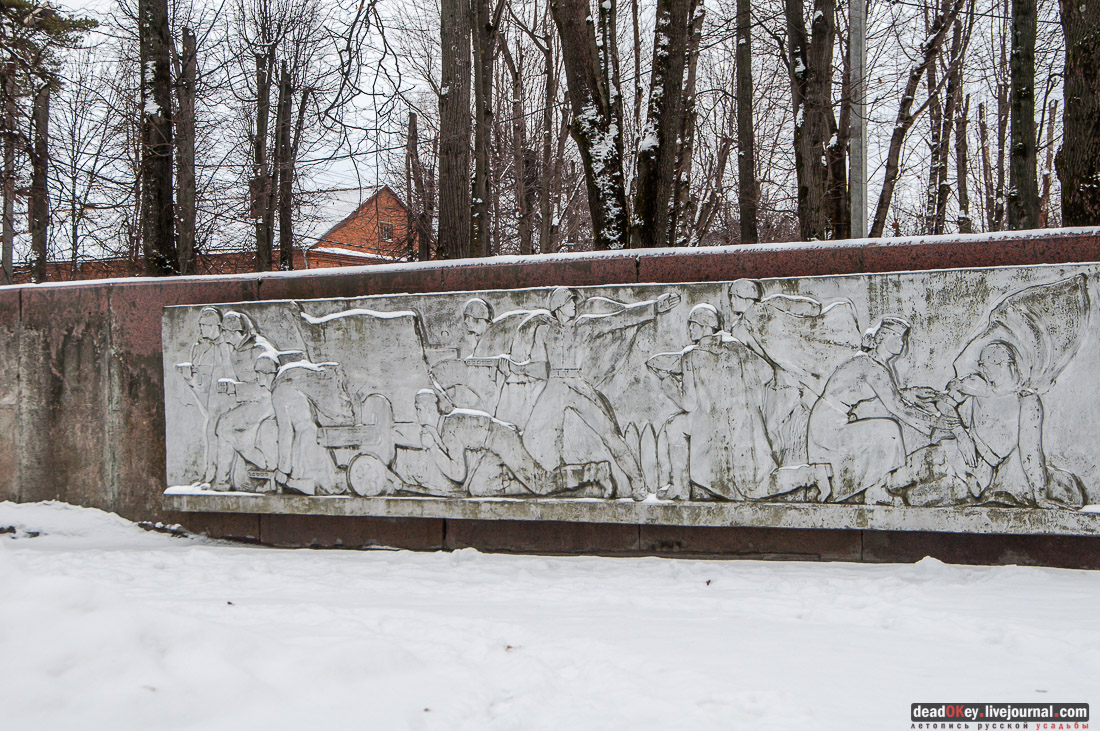 братские могилы Истринского района