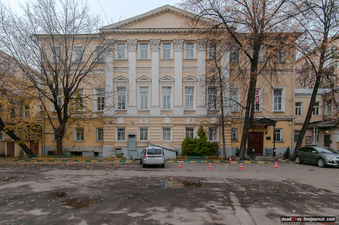 улица Солженицына