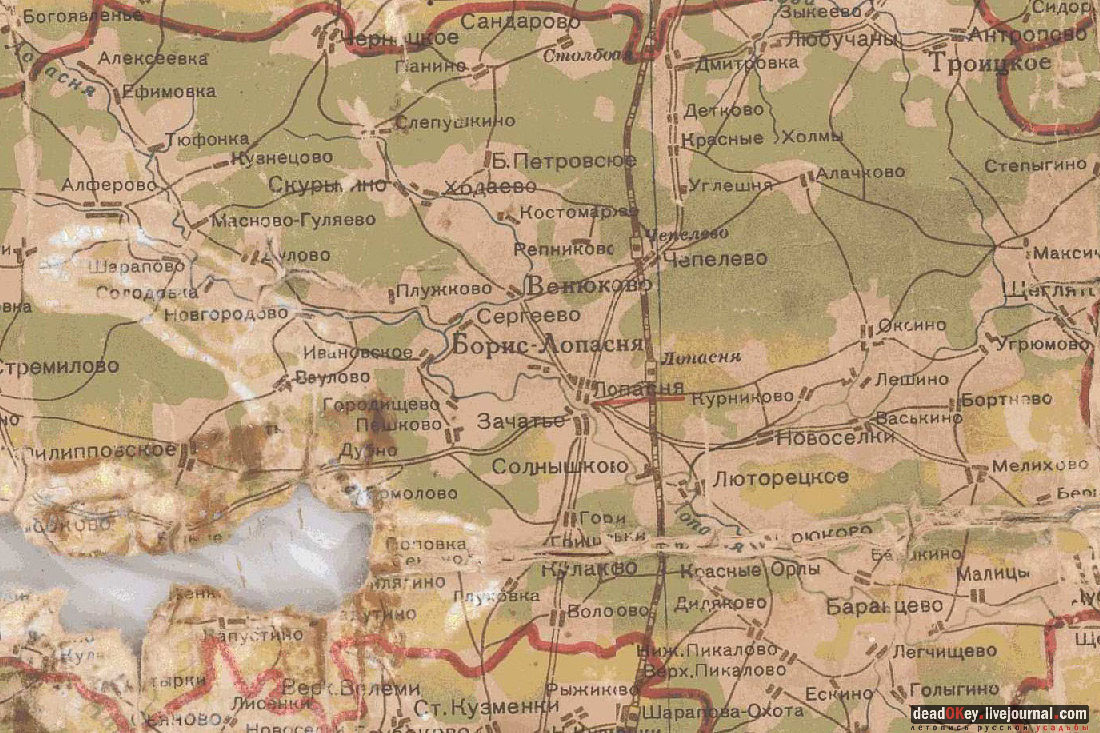 усадьба Дубна