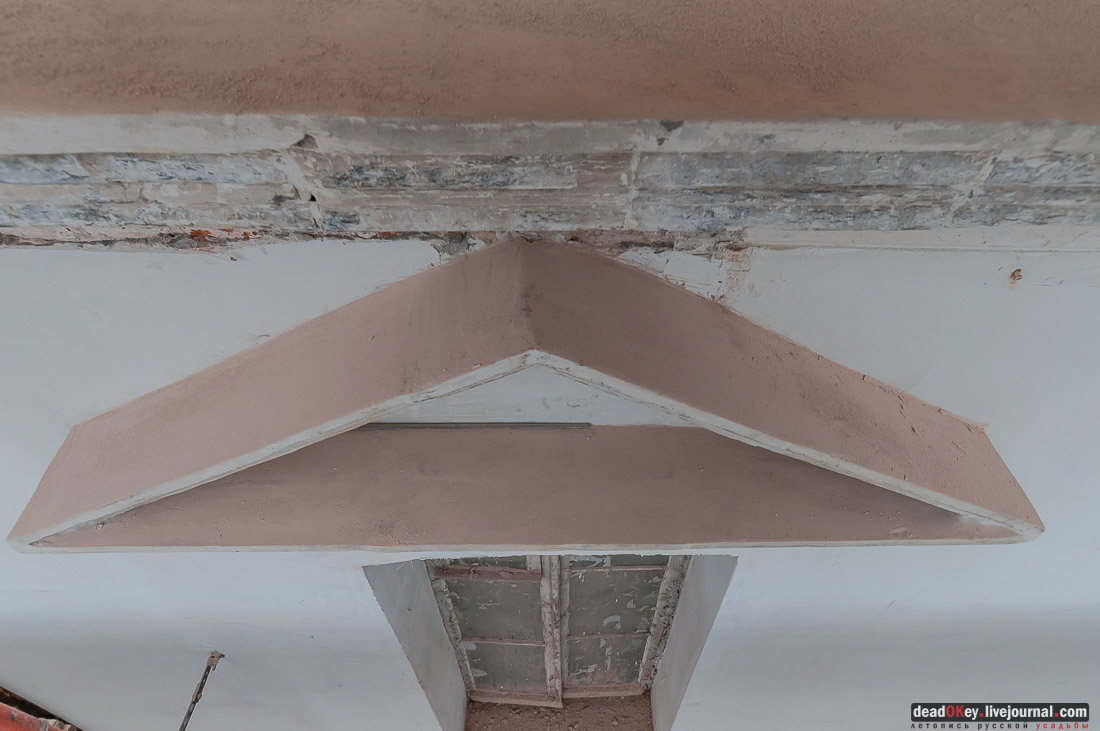 Дом Рокотова на Старой Басманной