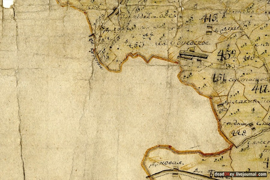 усадьба Долгое Ледово