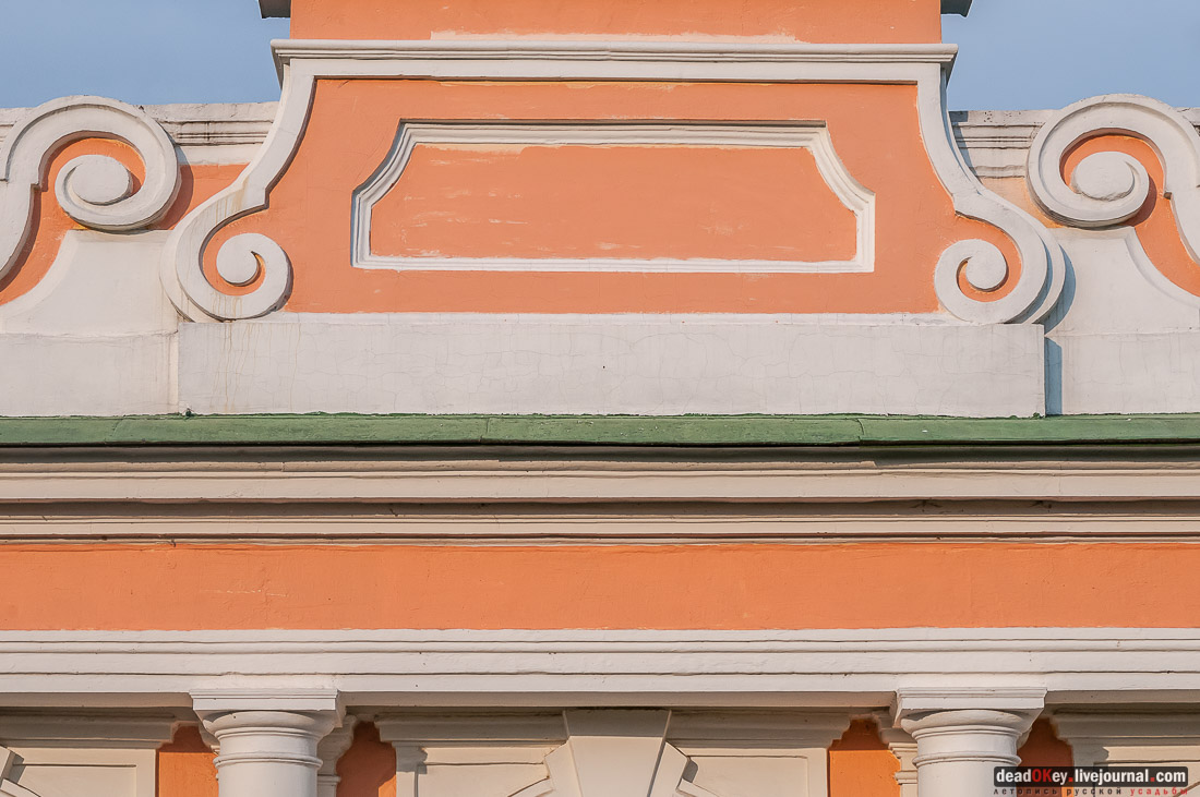 Усадьба Кусково