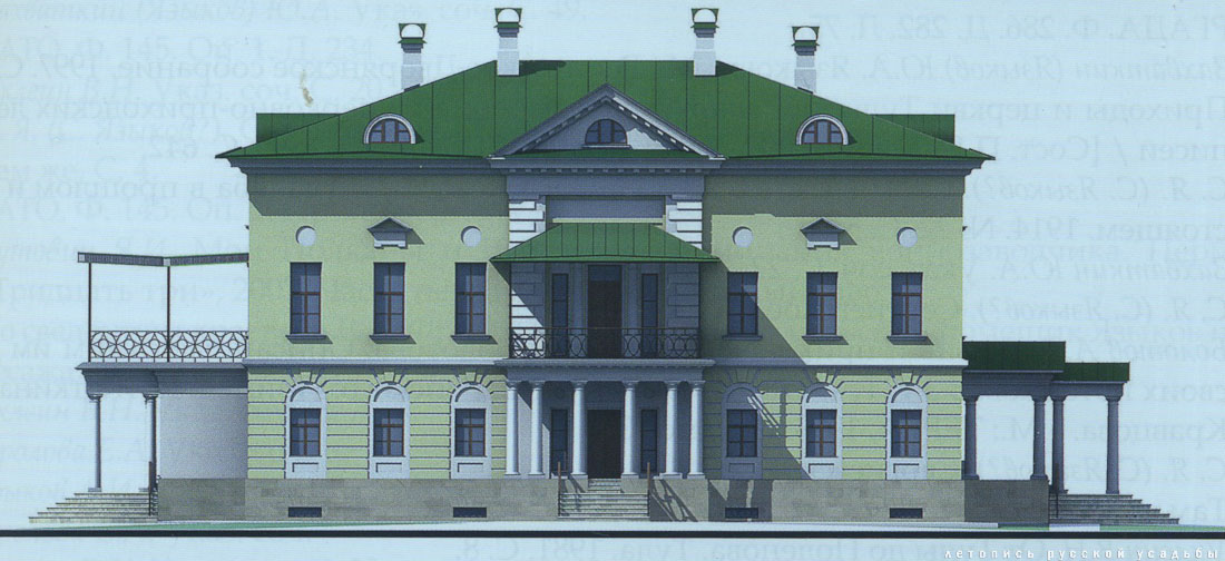 Сергиевское-на-Упе