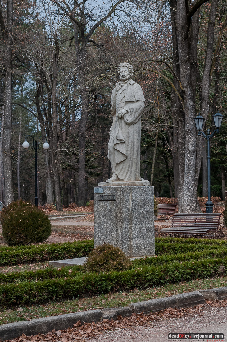 Кисловодский парк, г. Кисловодск