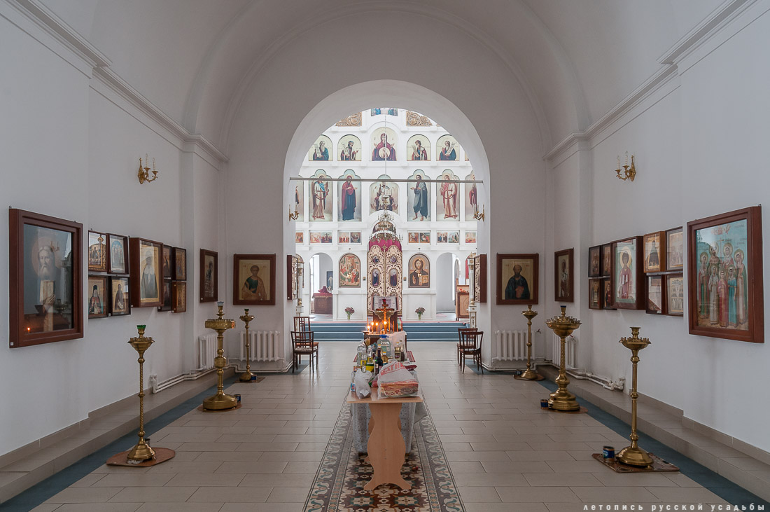 усадьба Мещерино, церковь Рождества Богородицы, усадебный дворец Шереметевых