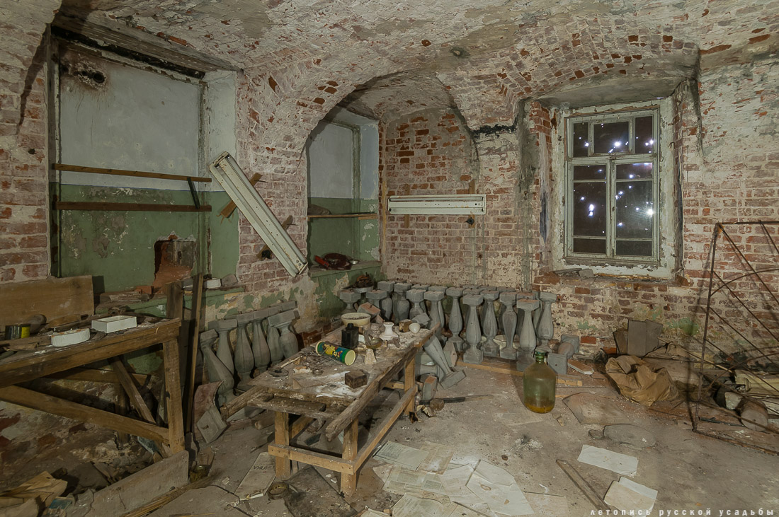 Усадьба Пущино-на-Оке