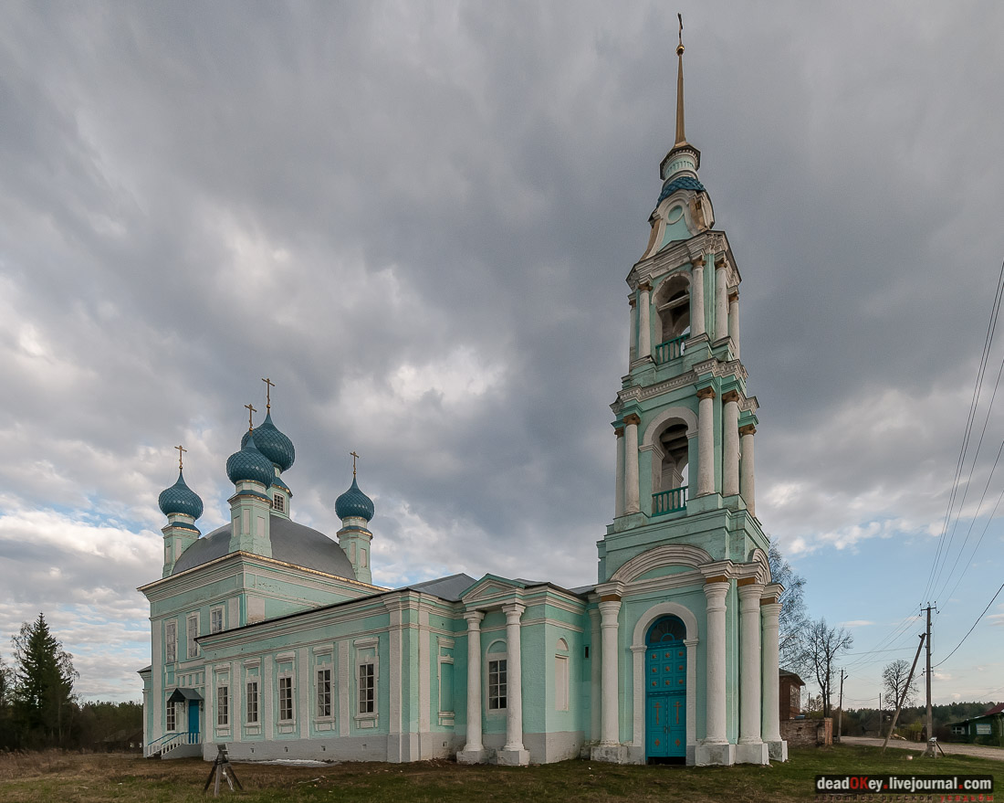 Терем Асташово (Осташево), Костромская область, Чухломский район