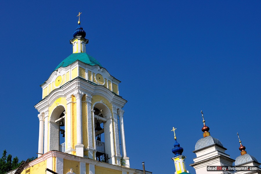 усадьба Богословское-Могильцы