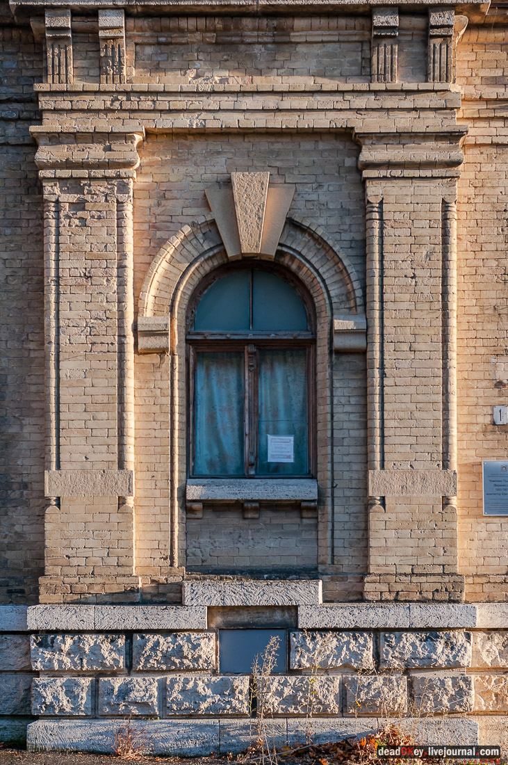 Пушкинские ванны, верхние и нижние, г. Пятигорск, Кавказские Минеральные Воды
