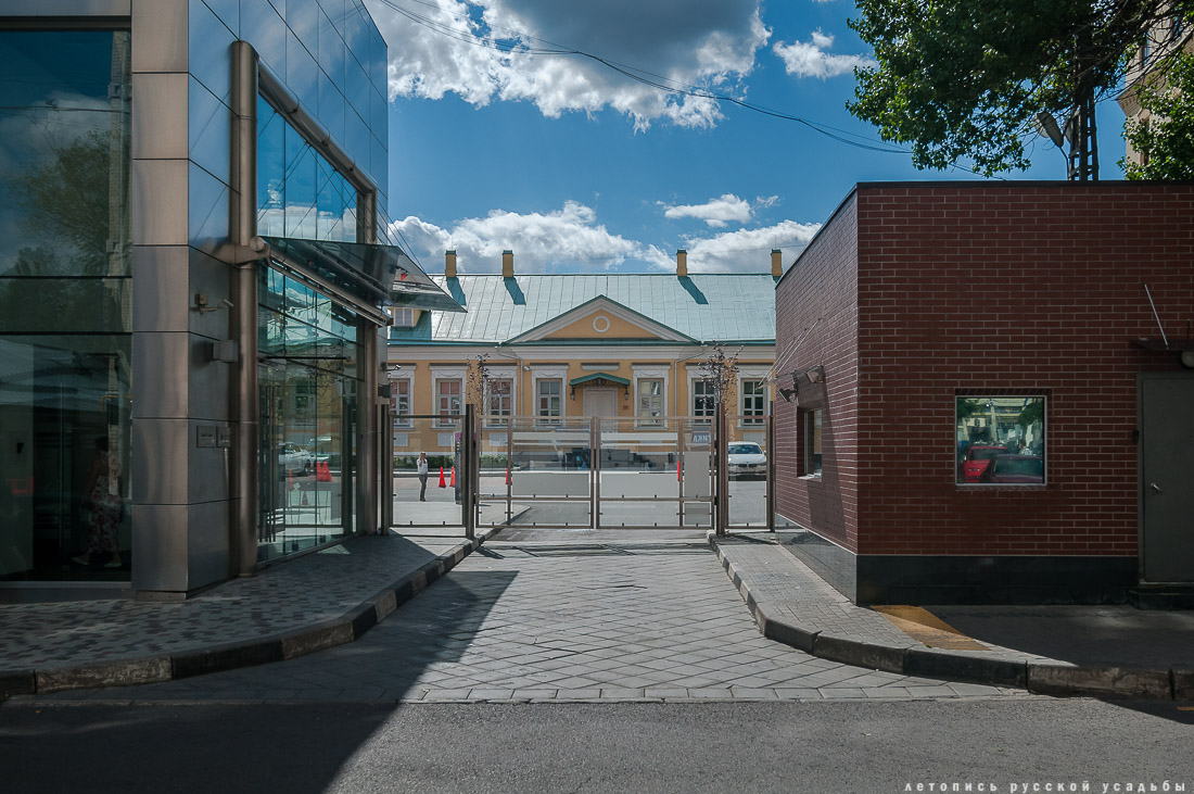 фабрика Красная Роза