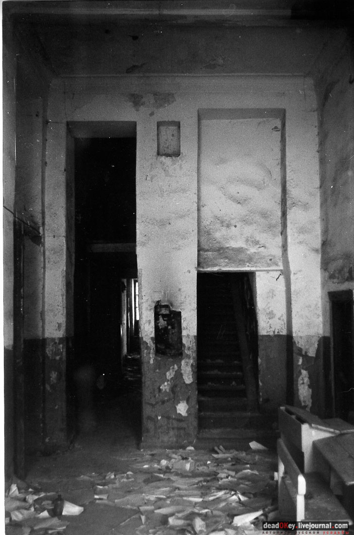 Усадьба Старое Зимино, Рязанская область, Захаровский район