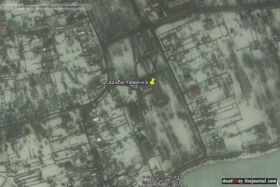 усадьба Каменка