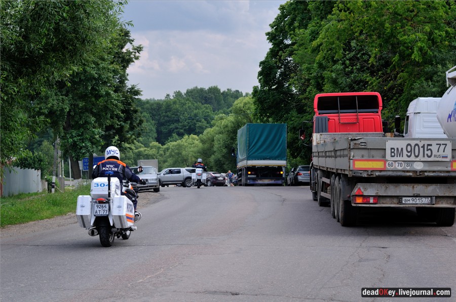 усадьба Щапово
