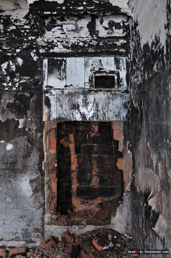 усадьба Авдотьино