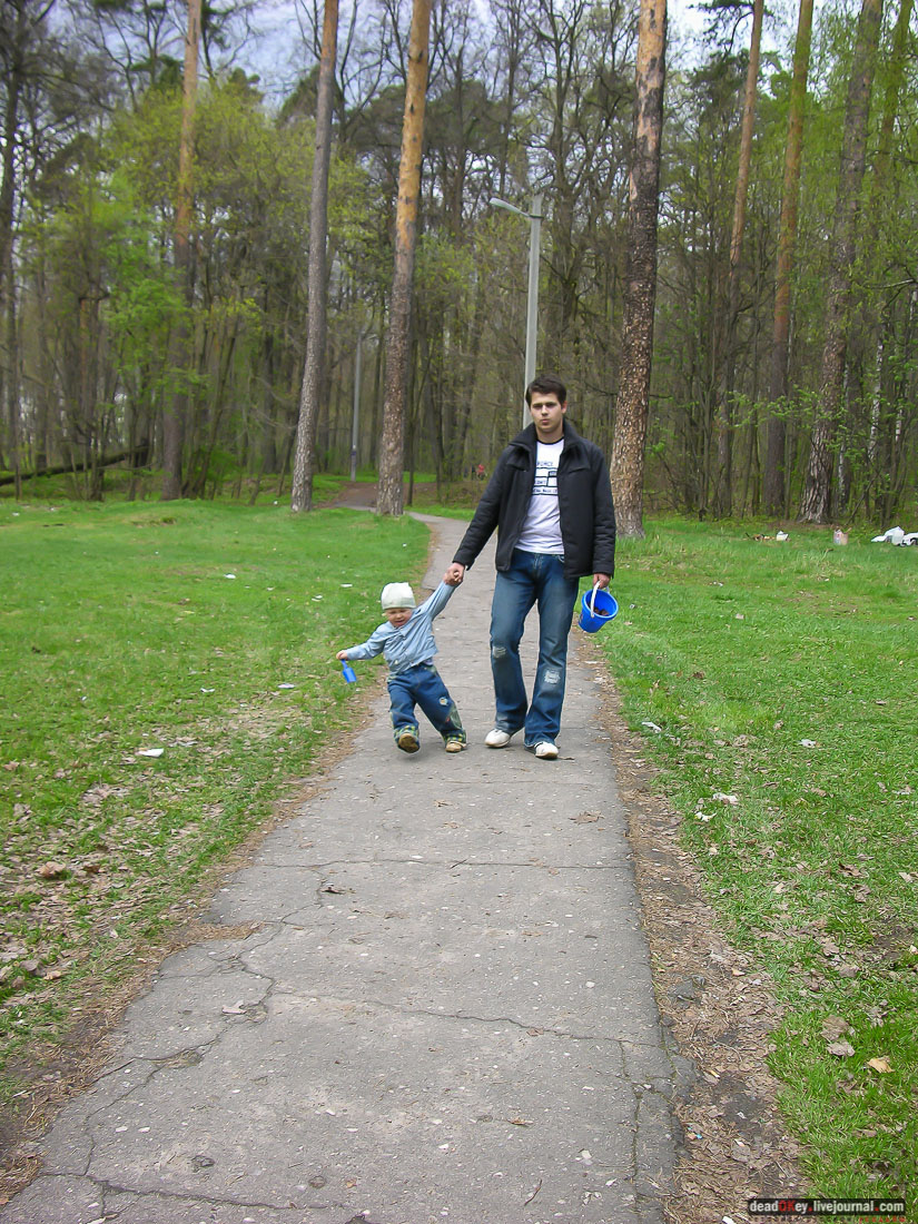 Никольское-Архангельское