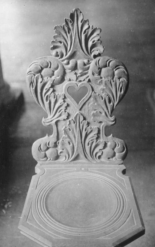 Усадьба Остафьево. Архивные фотографии