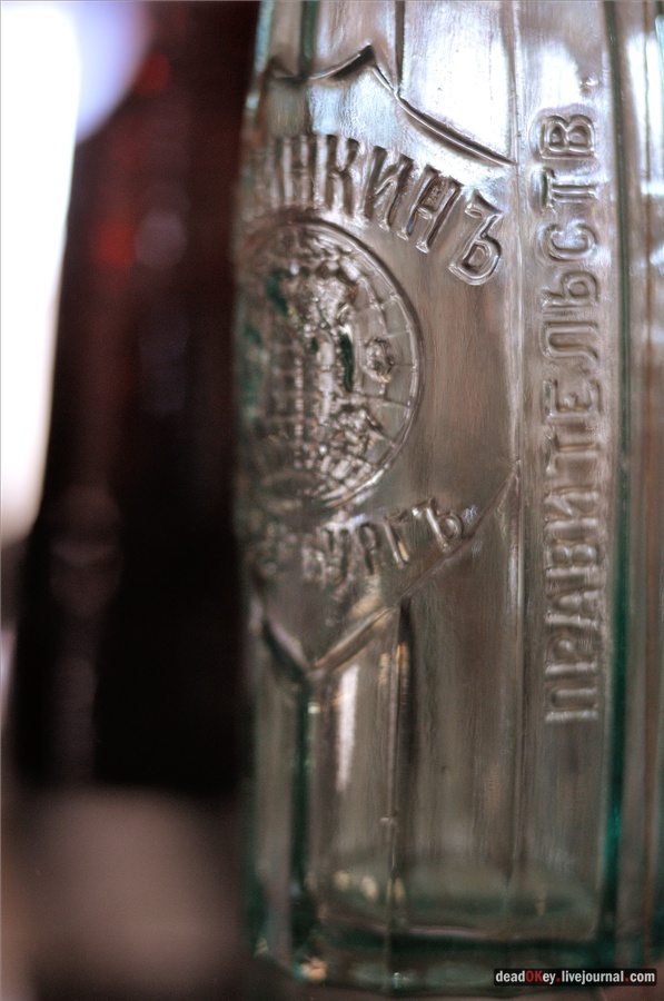 усадьба Кривякино