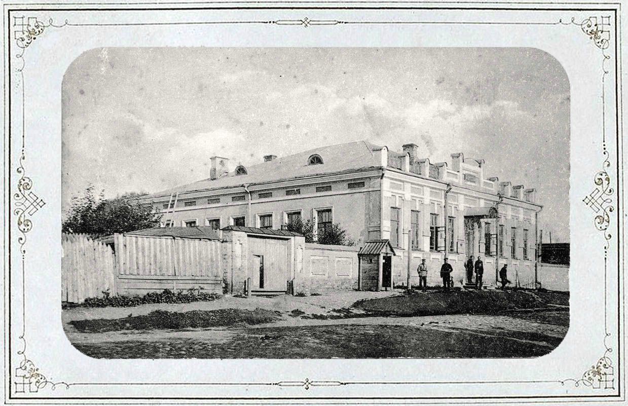 Богородицк, старые архивные фотографии