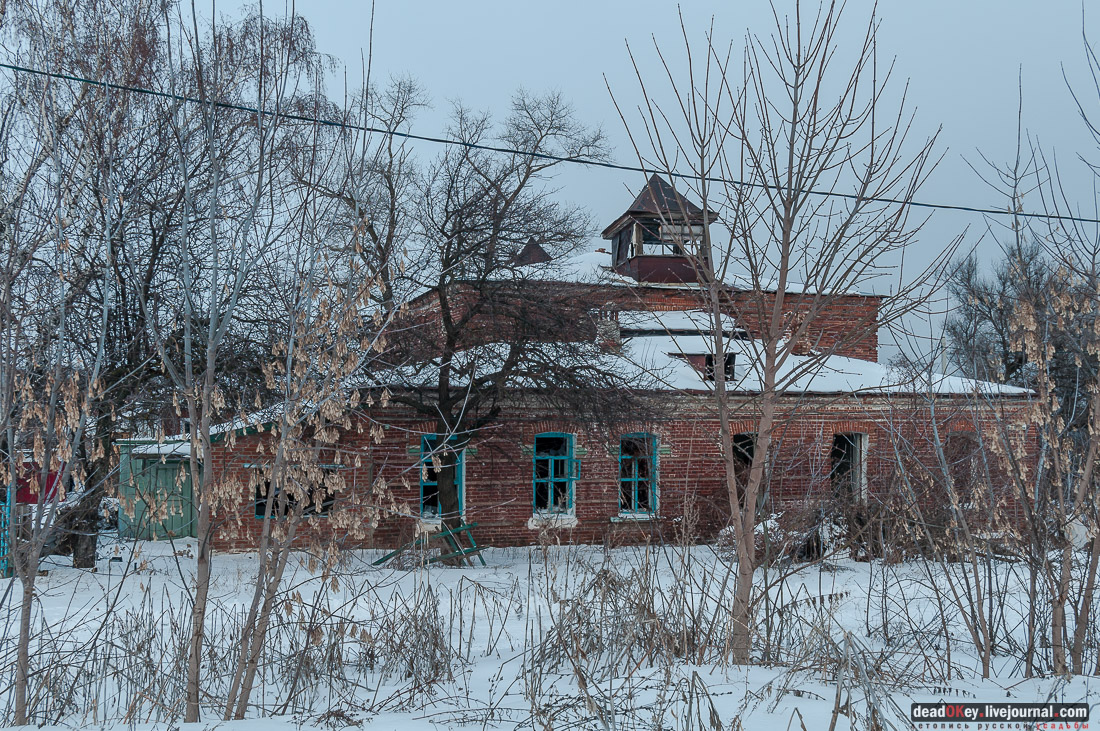 усадьба Рамонь