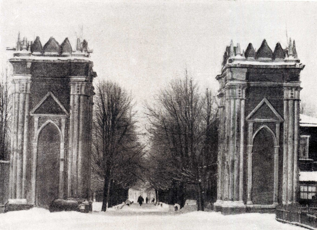 усадьба Михалково